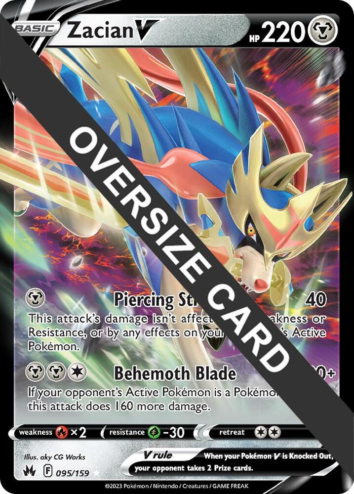 Zacian V - 095/159 - Jumbo Cards