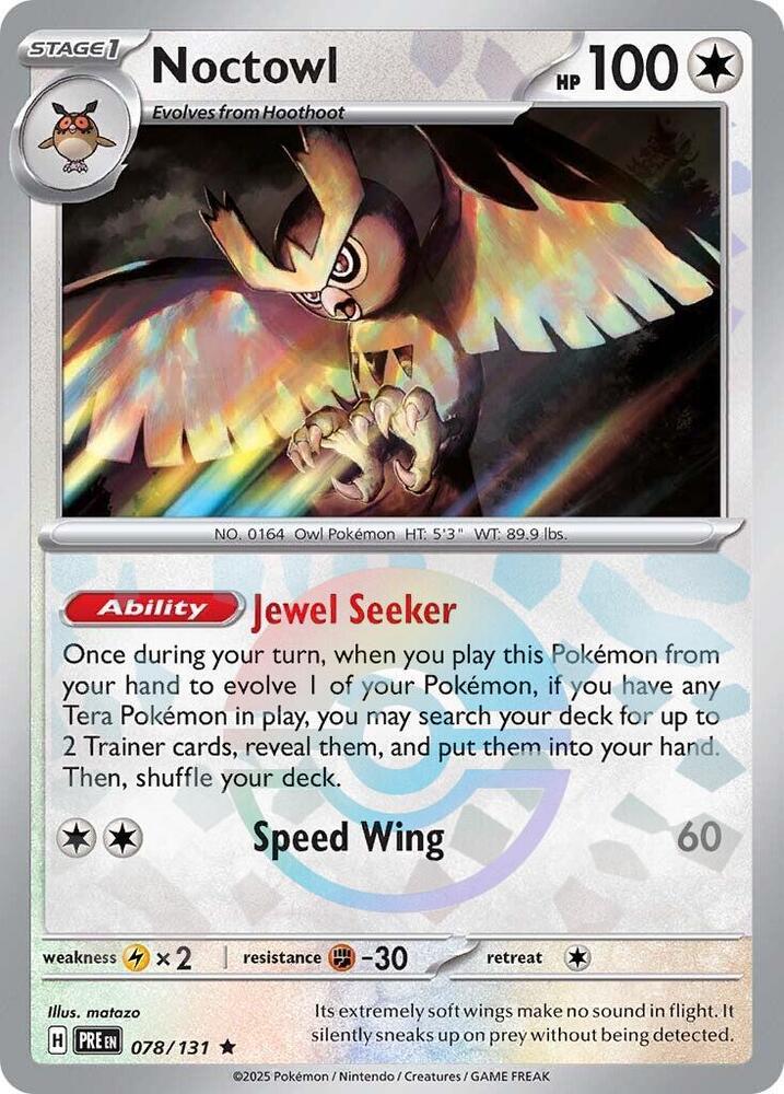 Noctowl (Poke Ball Pattern)