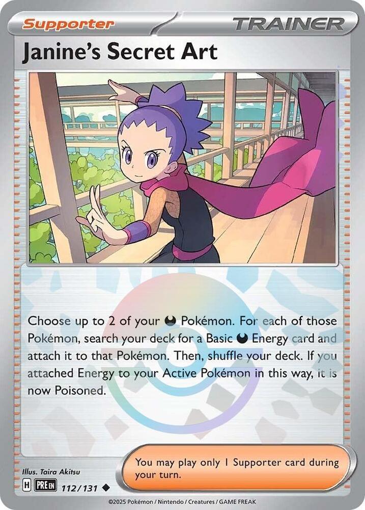 Janine's Secret Art - 112/131 (Poke Ball Pattern) - SV: Prismatic Evolutions