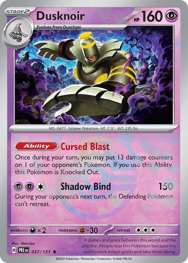 Dusknoir (Master Ball Pattern) - SV: Prismatic Evolutions
