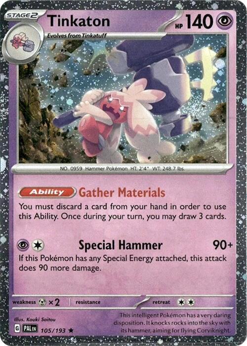 Tinkaton (Cosmos Holo)