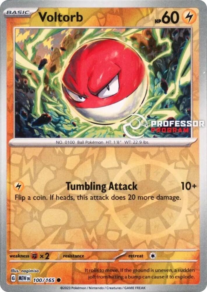 Voltorb