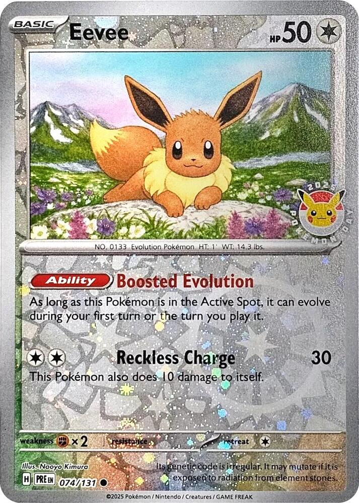 Eevee - 074/131 (Pokemon Day 2025) (Reverse Cosmos Holo) - Miscellaneous Cards & Products