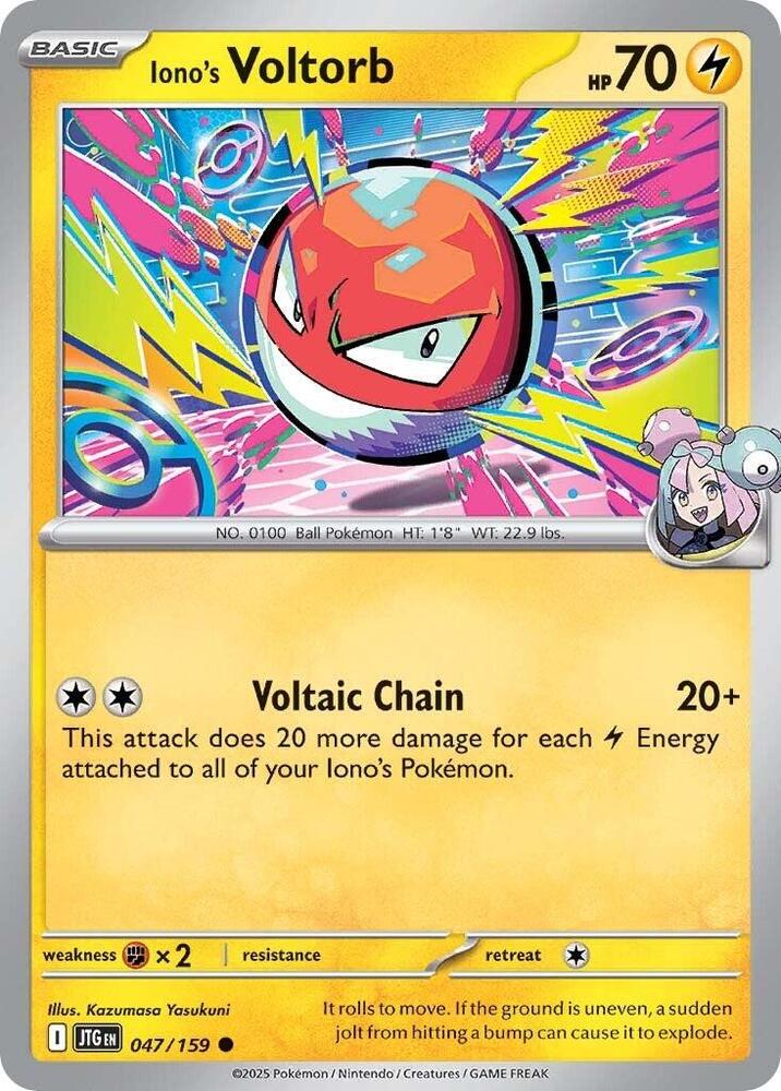 Iono's Voltorb - SV09: Journey Together