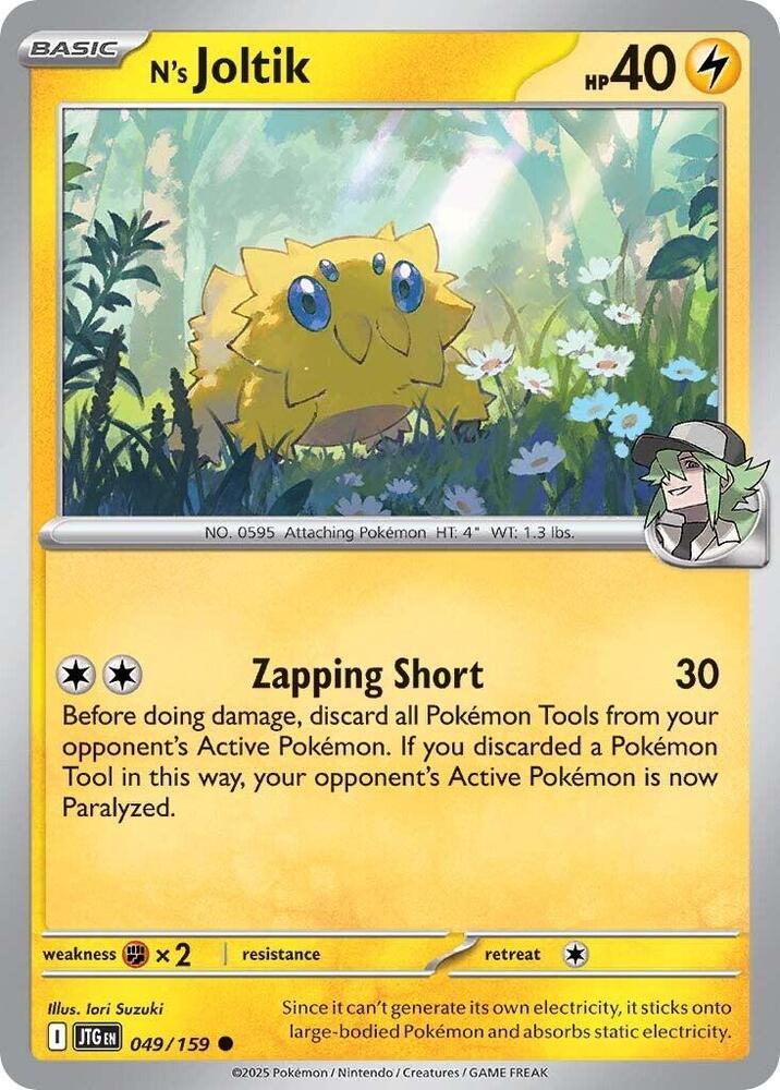 N's Joltik - SV09: Journey Together
