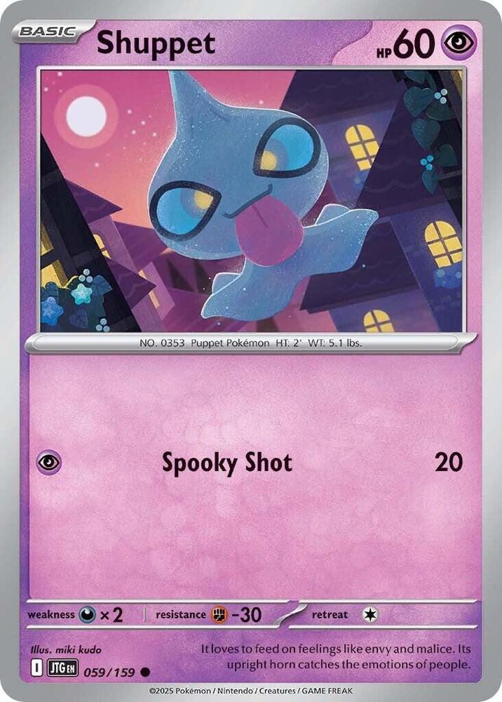 Shuppet - SV09: Journey Together