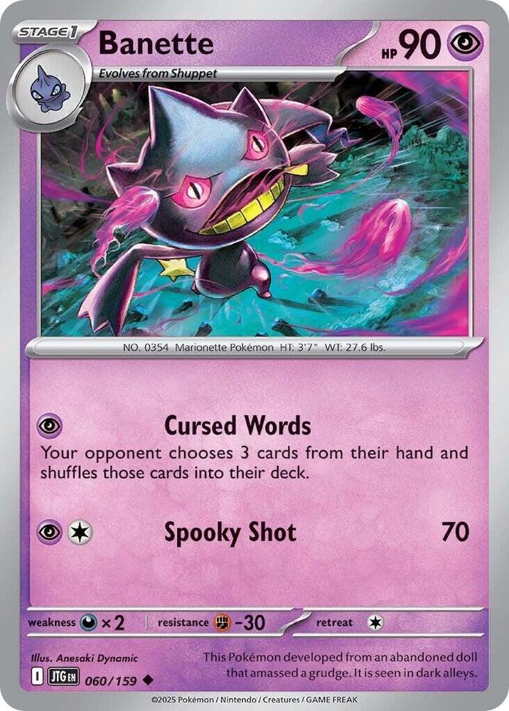 Banette - SV09: Journey Together