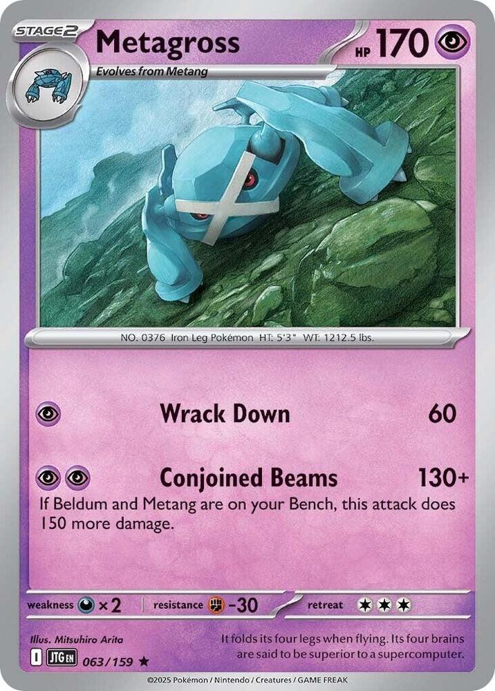 Metagross - SV09: Journey Together
