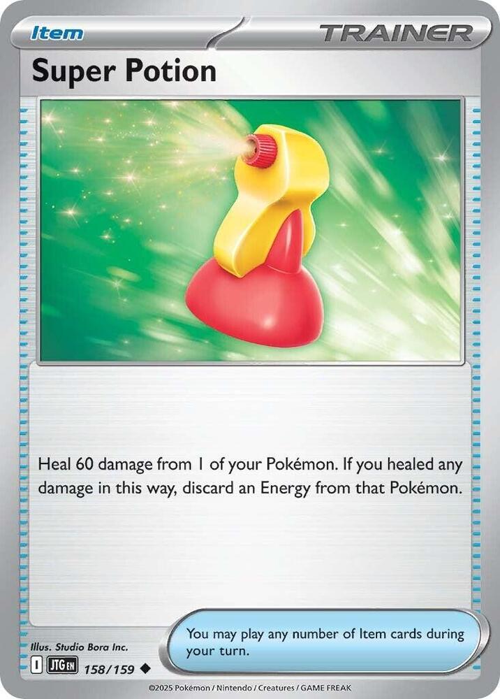 Super Potion - SV09: Journey Together