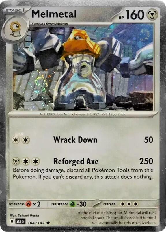 Melmetal (Cosmos Holo)