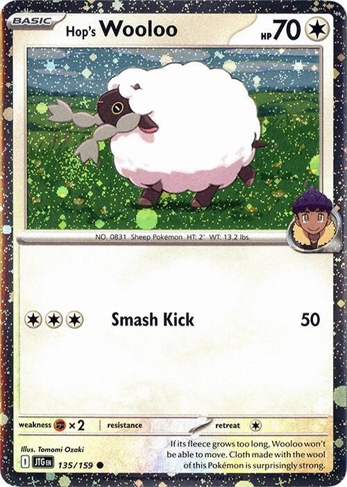 Hop's Wooloo (Cosmos Holo)
