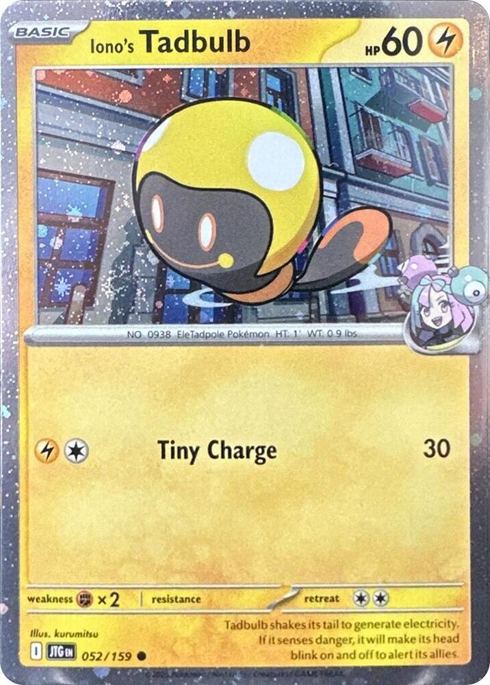 Iono's Tadbulb (Cosmos Holo)
