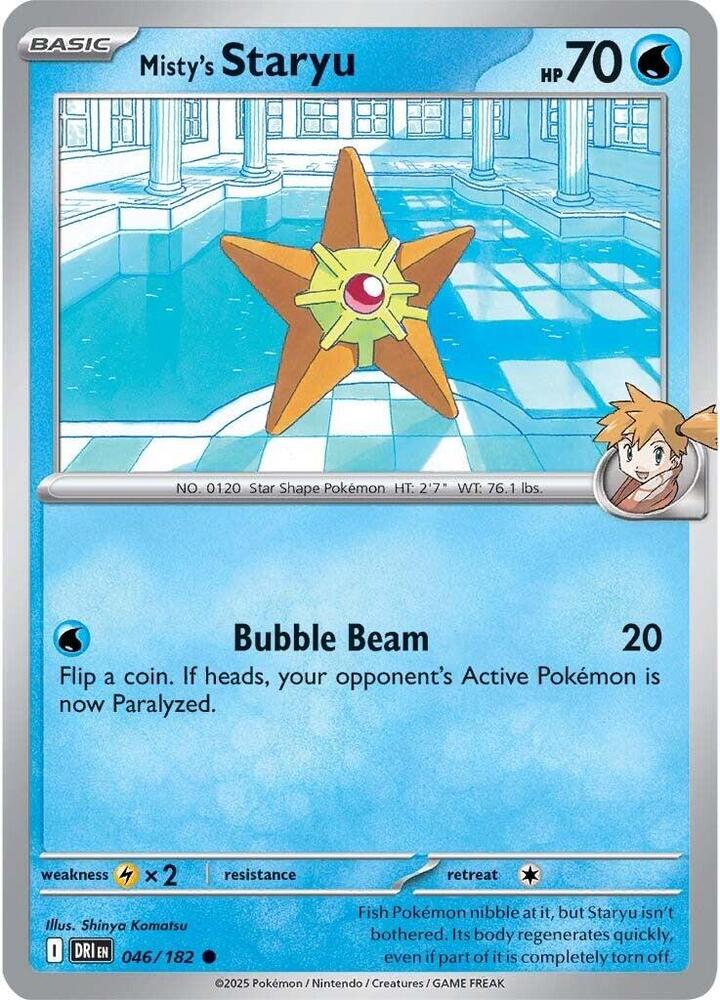 Misty's Staryu - SV10: Destined Rivals