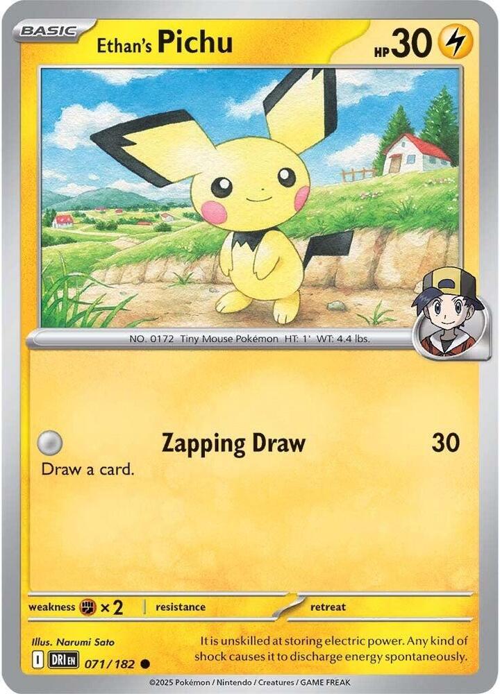 Ethan's Pichu - SV10: Destined Rivals