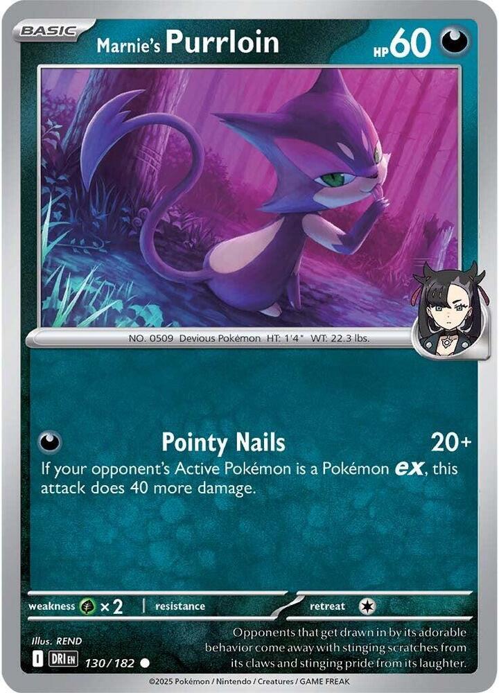 Marnie's Purrloin - SV10: Destined Rivals