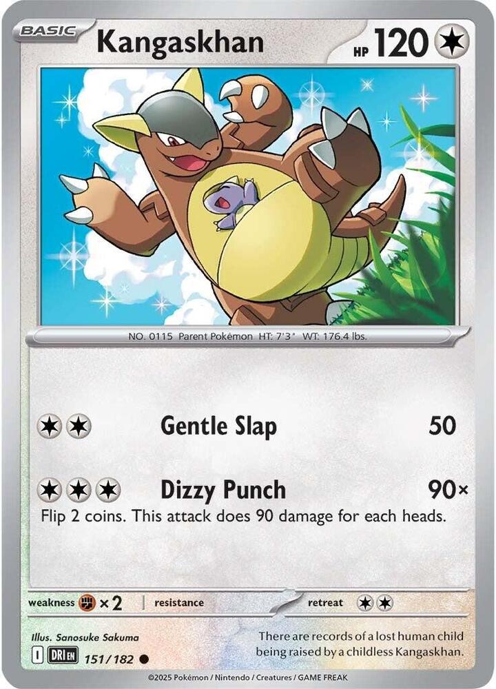 Kangaskhan - 151/182 - SV10: Destined Rivals