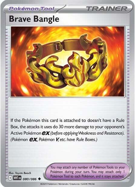 Brave Bangle - SV: White Flare