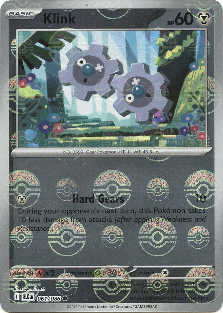 Klink (Poke Ball Pattern)
