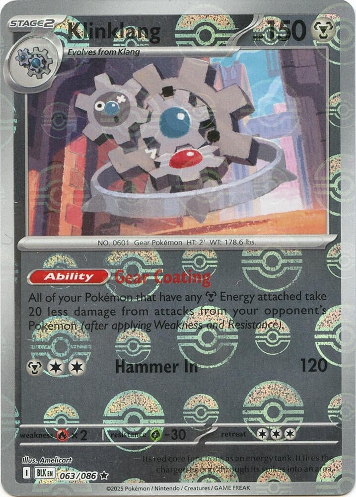 Klinklang (Poke Ball Pattern)