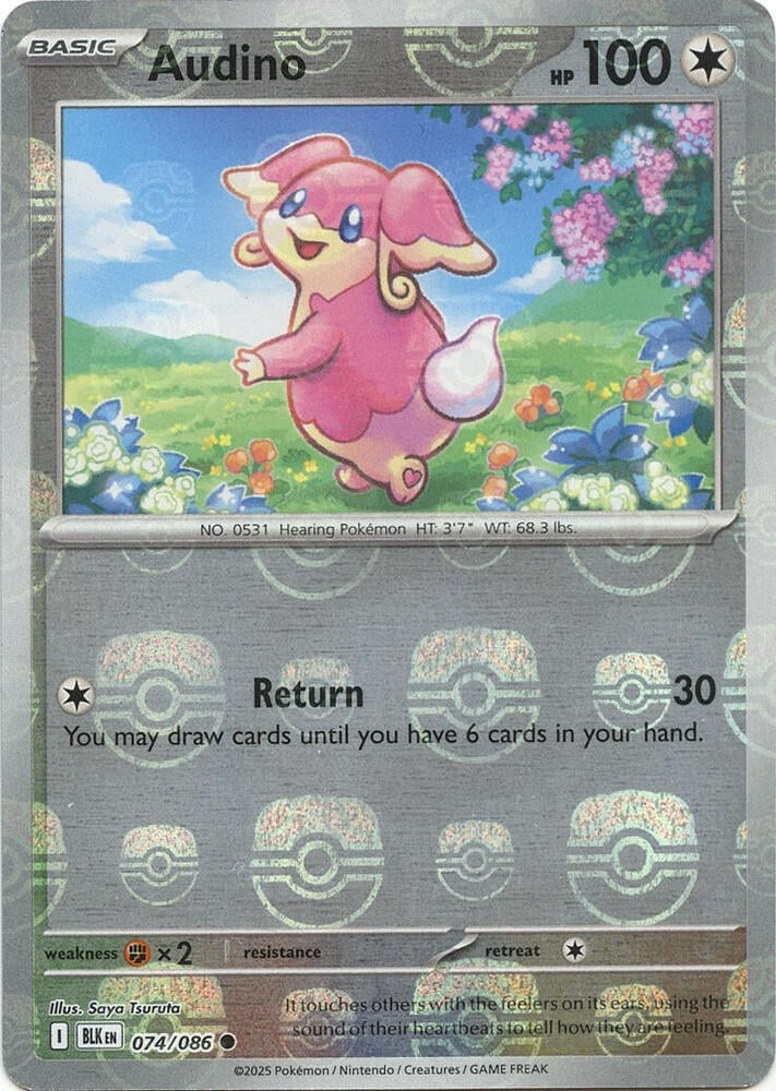 Audino (Master Ball Pattern)