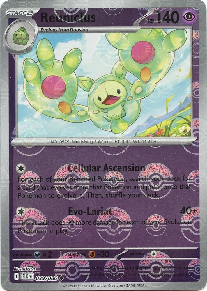 Reuniclus (Poke Ball Pattern) - SV: Black Bolt
