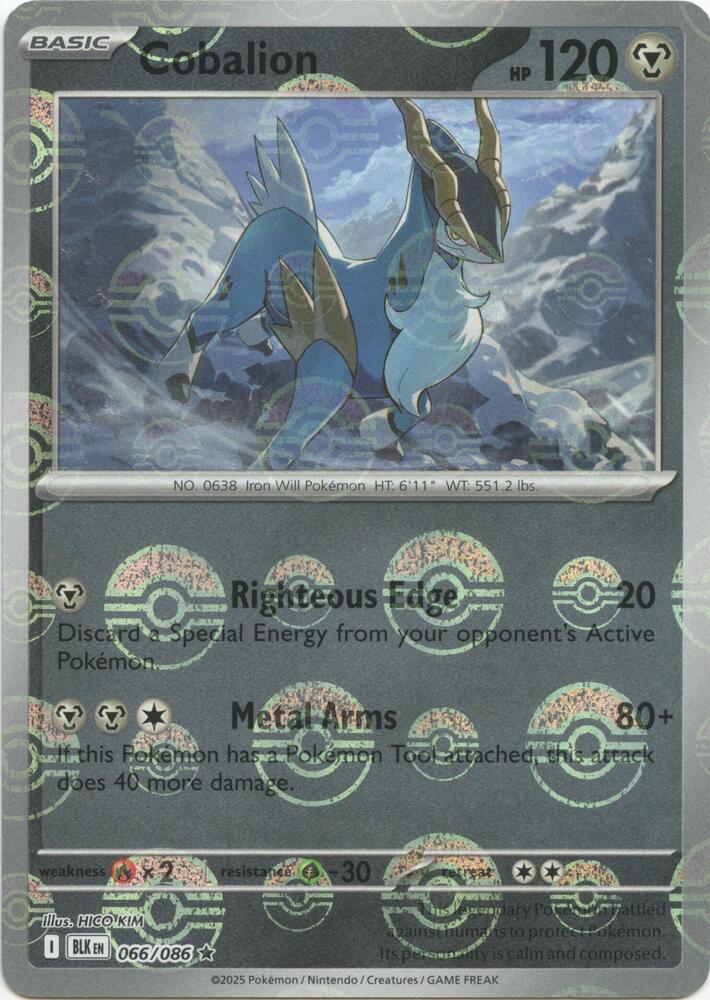 Cobalion (Poke Ball Pattern)