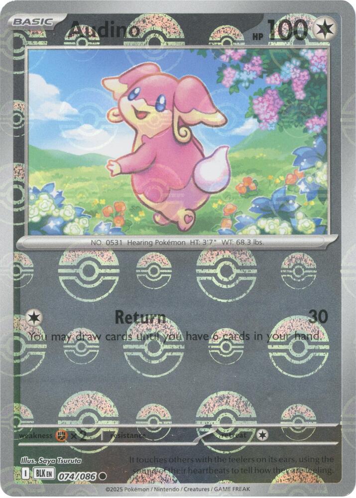 Audino (Poke Ball Pattern)