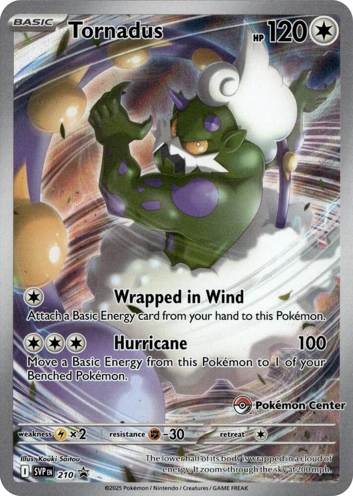 Tornadus (Pokemon Center Exclusive)