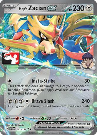 Hop's Zacian ex - 111/159 - Prize Pack Series Cards