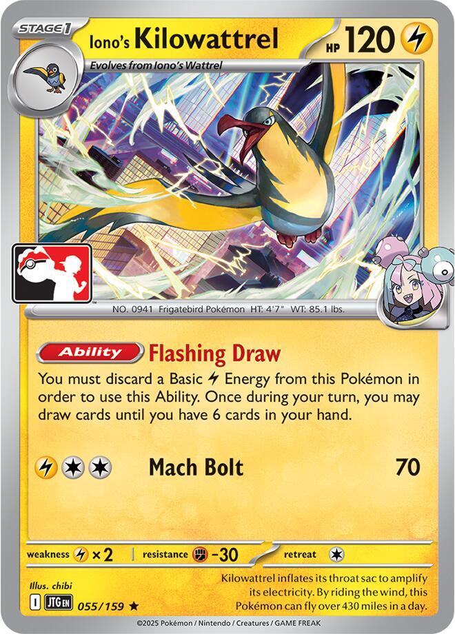 Iono's Kilowattrel - 055/159 - Prize Pack Series Cards