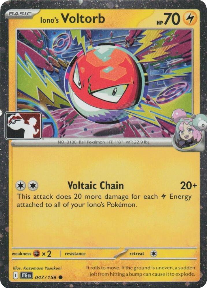 Iono's Voltorb - 047/159 (Cosmos Holo) - Prize Pack Series Cards