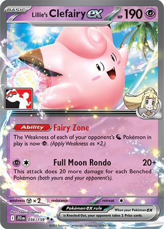 Lillie's Clefairy ex - 056/159 - Prize Pack Series Cards