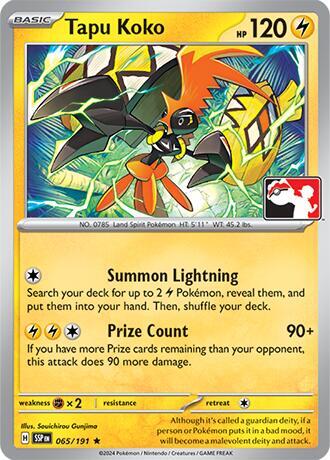 Tapu Koko - 065/191 - Prize Pack Series Cards
