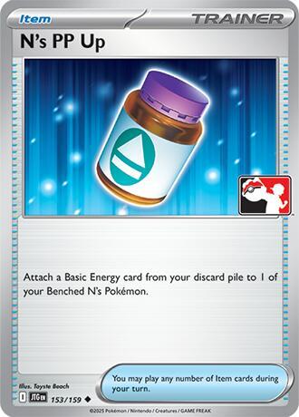 N's PP Up - 153/159 - Prize Pack Series Cards