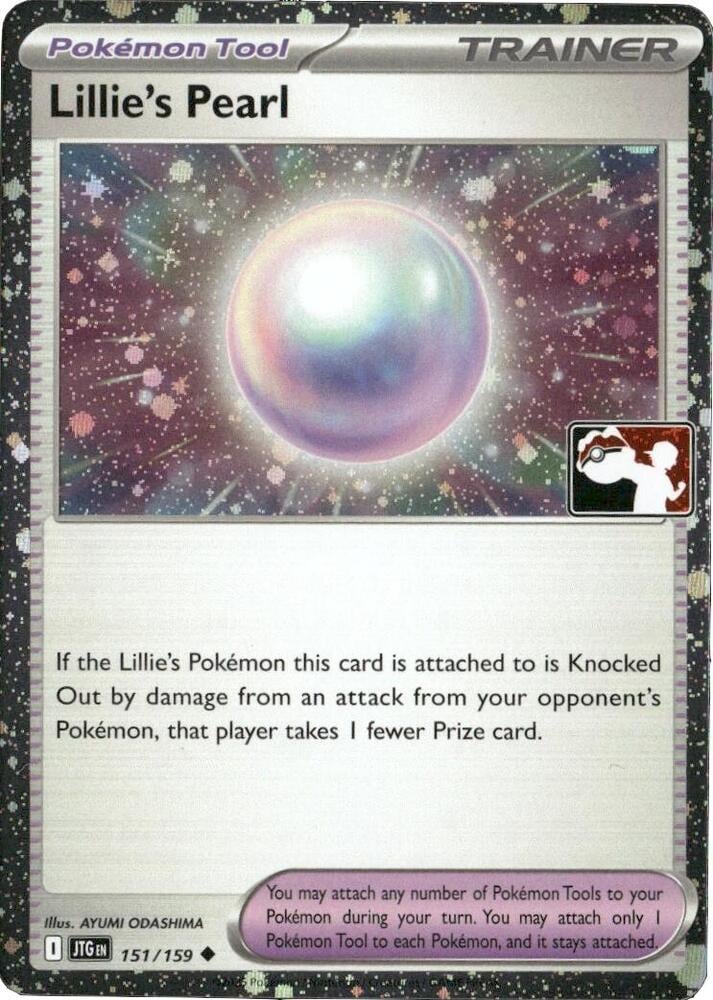 Lillie's Pearl - 151/159 (Cosmos Holo) - Prize Pack Series Cards