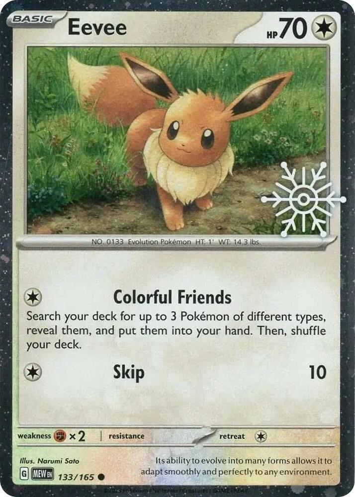 Eevee (Holiday Calendar) - Miscellaneous Cards & Products