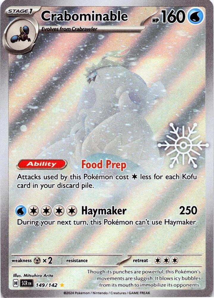 Crabominable (Holiday Calendar)