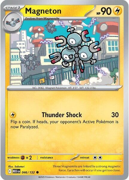 Magneton - ME01: Mega Evolution