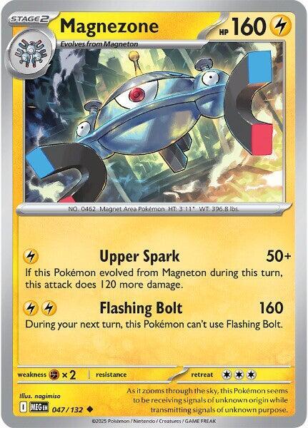 Magnezone - ME01: Mega Evolution
