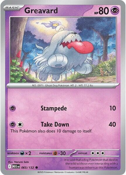 Greavard - ME01: Mega Evolution