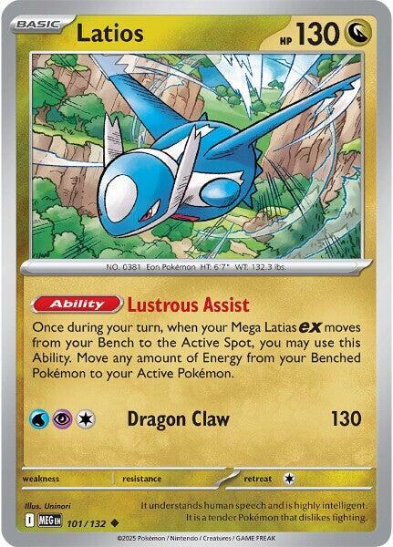 Latios - ME01: Mega Evolution