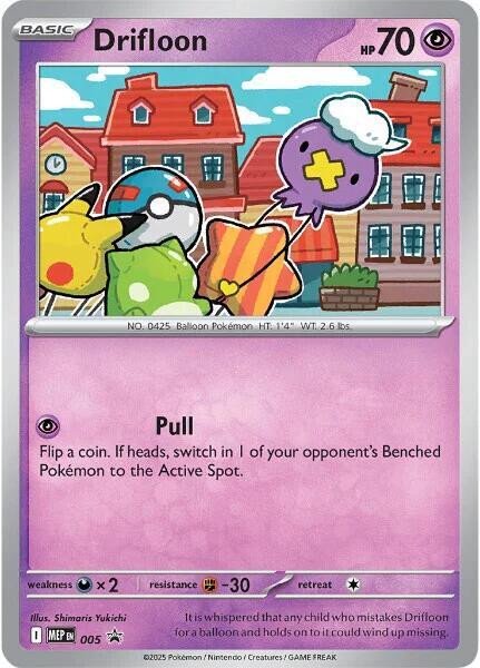 Drifloon (Cosmos Holo)
