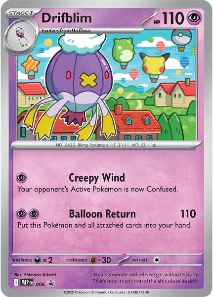 Drifblim - 006 (Cosmos Holo) - ME: Mega Evolution Promo