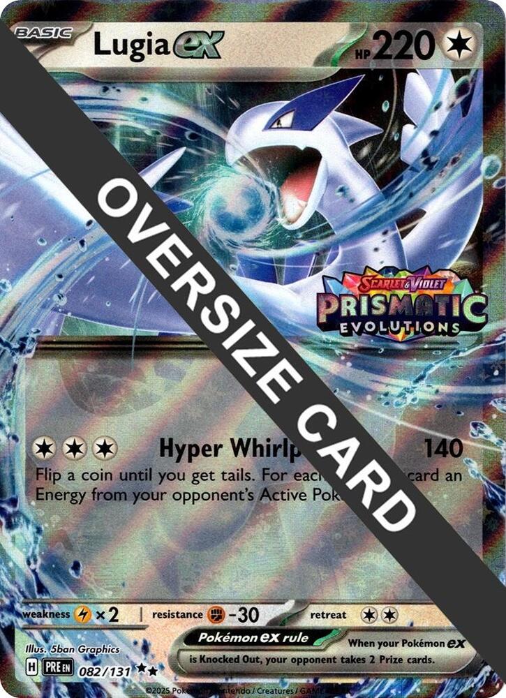 Lugia ex (Prismatic Evolutions Stamped) - Jumbo Cards