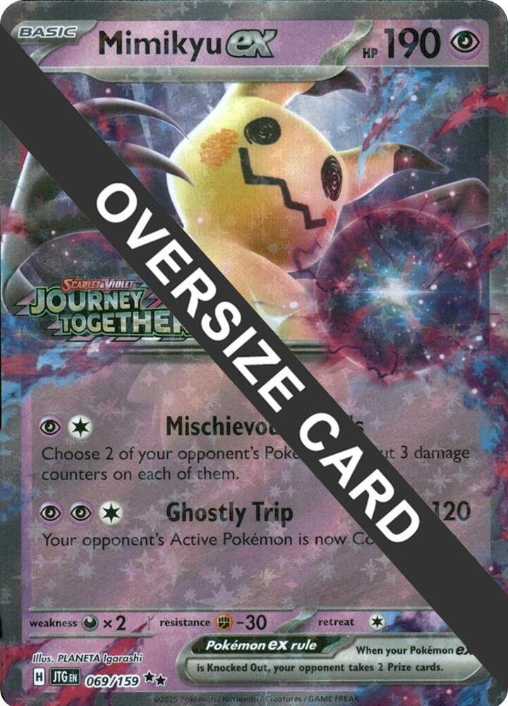 Mimikyu ex (Journey Together Stamped) - Jumbo Cards