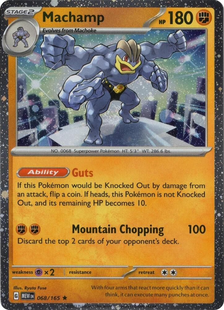 Machamp 068/165 (Cosmos Holo) - Miscellaneous Cards & Products