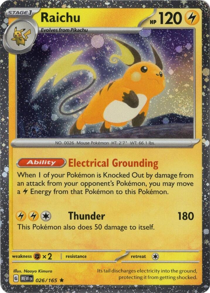 Raichu 026/165 (Cosmos Holo) - Miscellaneous Cards & Products