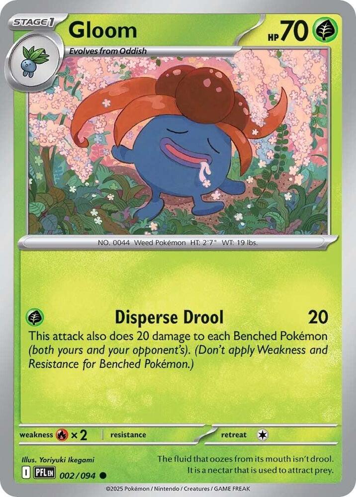 Gloom - ME02: Phantasmal Flames