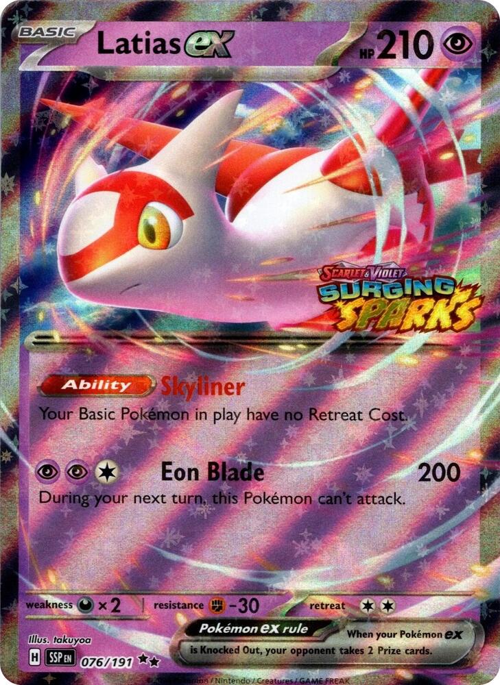 Latias ex (Surging Sparks) - Miscellaneous Cards & Products