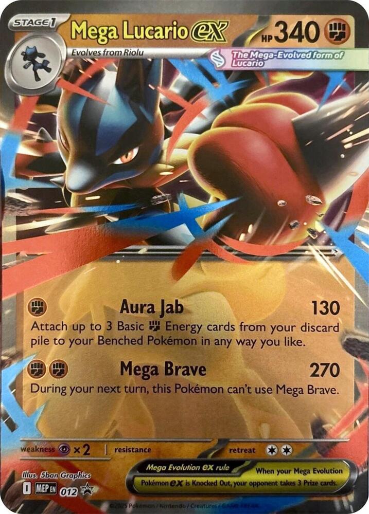 Mega Lucario ex - 012 - ME: Mega Evolution Promo